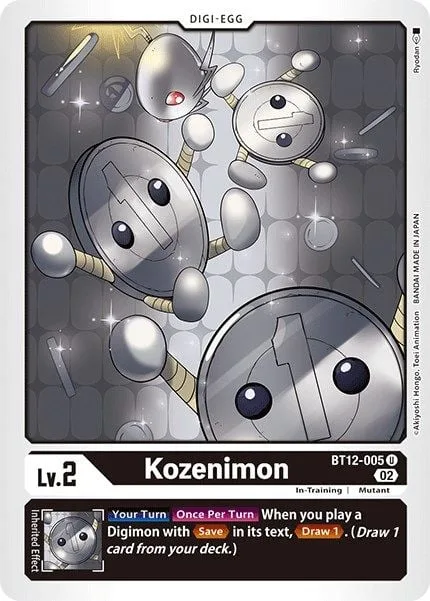 Kozenimon (BT12-005)