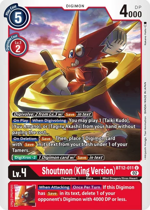 Shoutmon (King Version) (BT12-011)