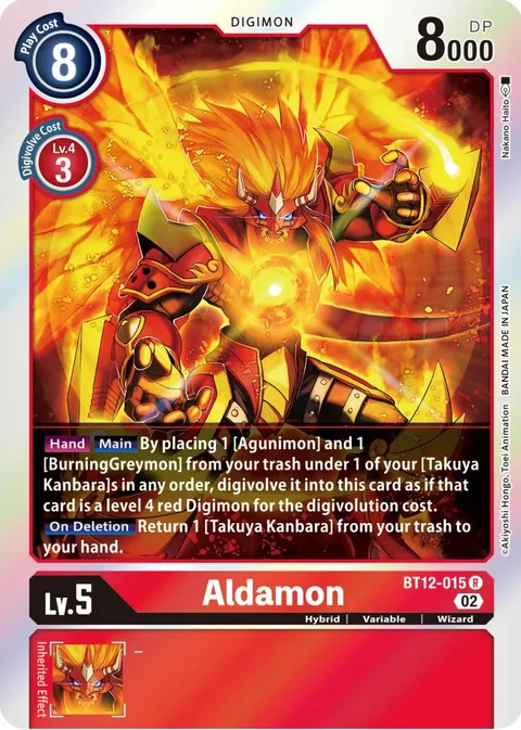 Aldamon (BT12-015)