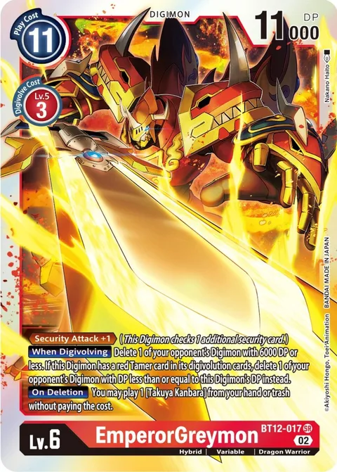 EmperorGreymon (BT12-017)