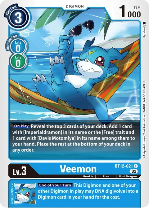 Veemon (BT12-021)