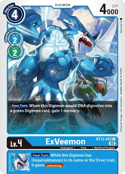 ExVeemon (BT12-022)