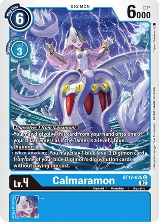 Calmaramon (BT12-025)