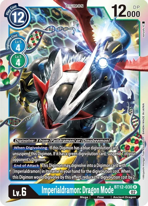 Imperialdramon: Dragon Mode (BT12-030)