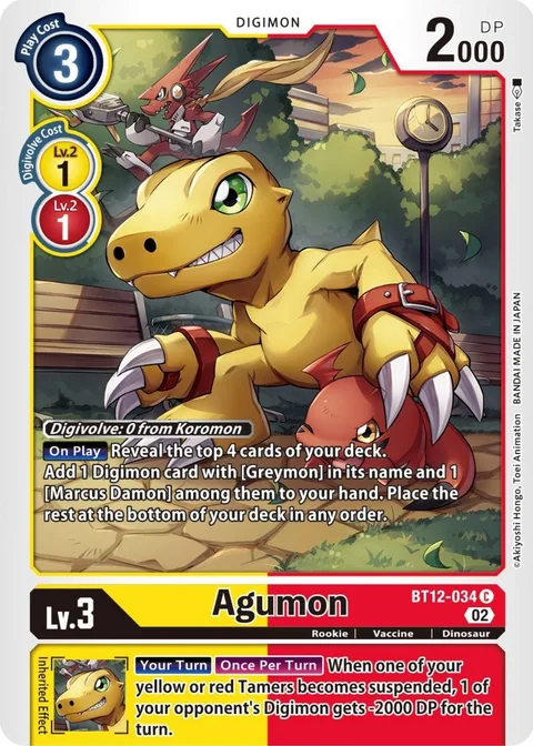Agumon (BT12-034)