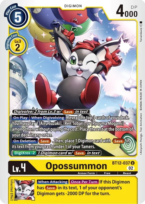 Opossummon (BT12-037)