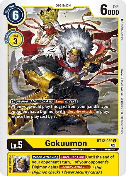 Gokuumon (BT12-039)