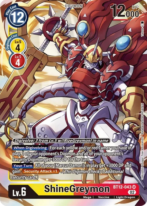ShineGreymon (BT12-043)