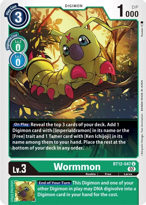 Wormmon (BT12-047)