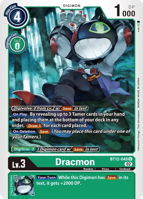 Dracmon (BT12-048)
