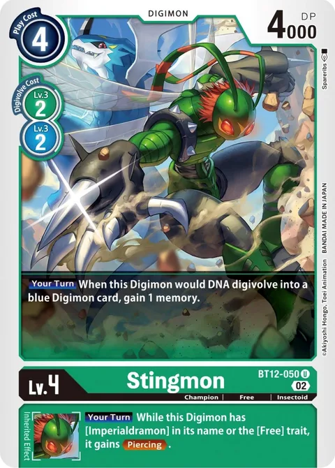 Stingmon (BT12-050)