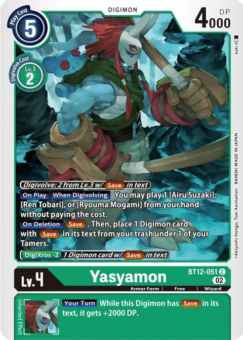 Yasyamon (BT12-051)