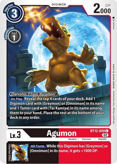 Agumon (BT12-059)