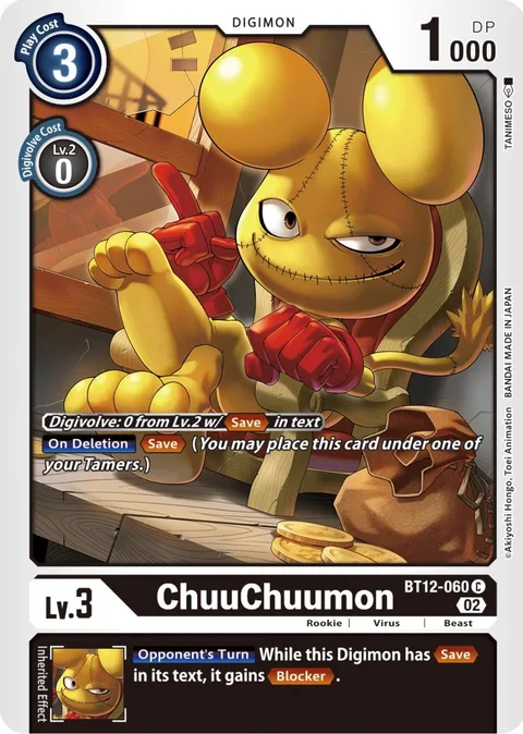 ChuuChuumon (BT12-060)