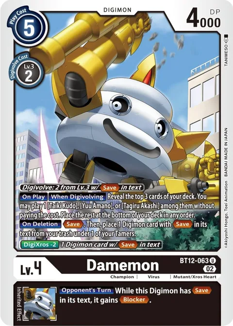 Damemon (BT12-063)