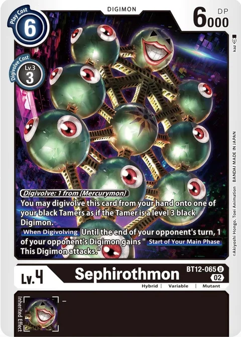 Sephirothmon (BT12-065)