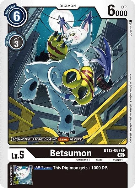 Betsumon (BT12-067)