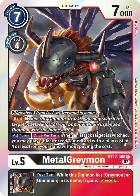 MetalGreymon (BT12-068)