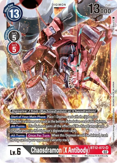 Chaosdramon (X Antibody) (BT12-072)