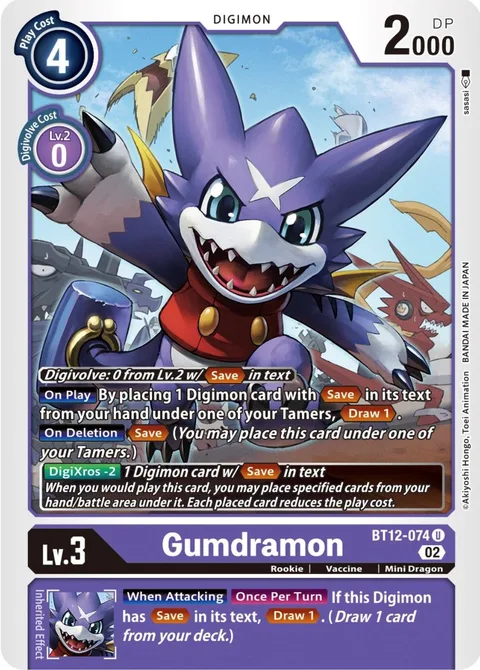 Gumdramon (BT12-074)