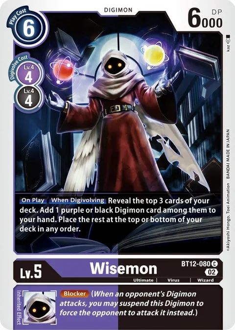Wisemon (BT12-080)