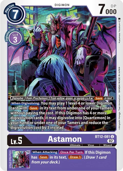 Astamon (BT12-081)