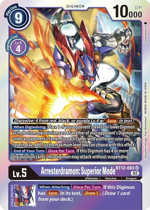 Arresterdramon: Superior Mode (BT12-083)
