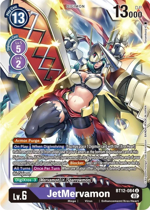 JetMervamon (BT12-084)