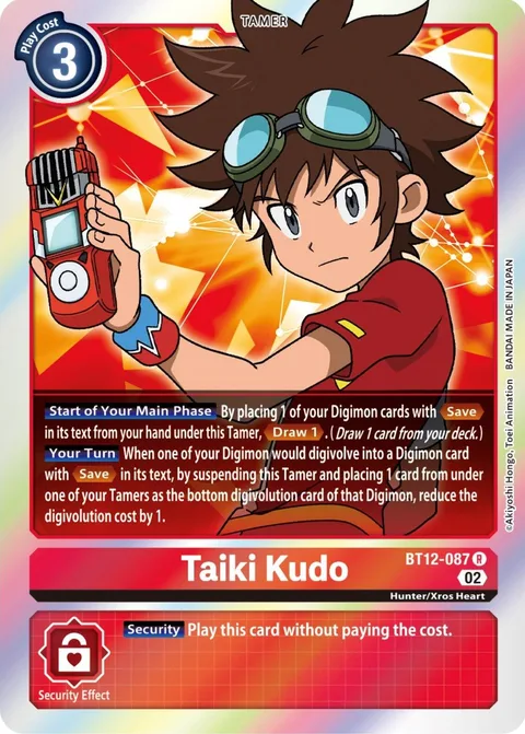 Taiki Kudo (BT12-087)