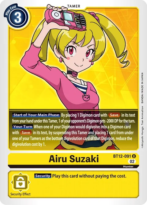 Airu Suzaki (BT12-091)