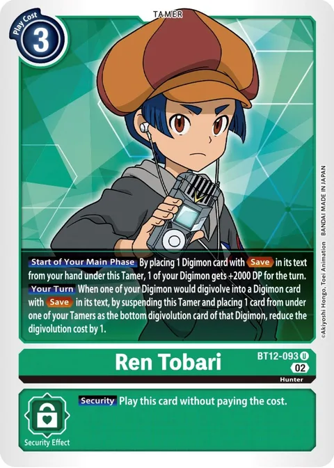 Ren Tobari (BT12-093)