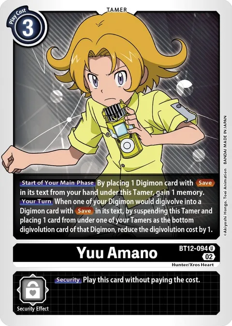 Yuu Amano (BT12-094)