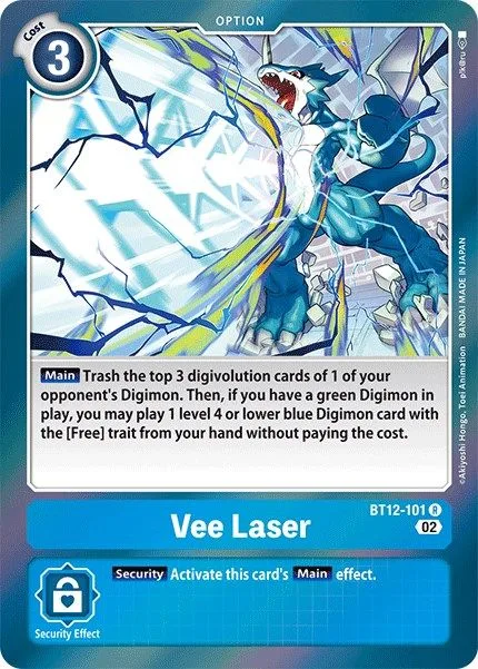 Vee Laser (BT12-101)