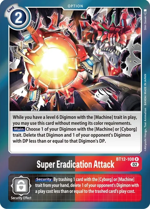 Super Eradication Attack (BT12-108)
