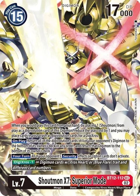 Shoutmon X7: Superior Mode (BT12-112)