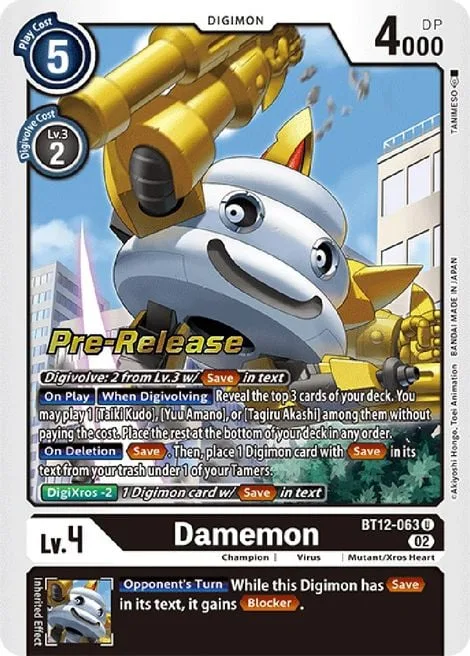 Damemon (BT12-063)