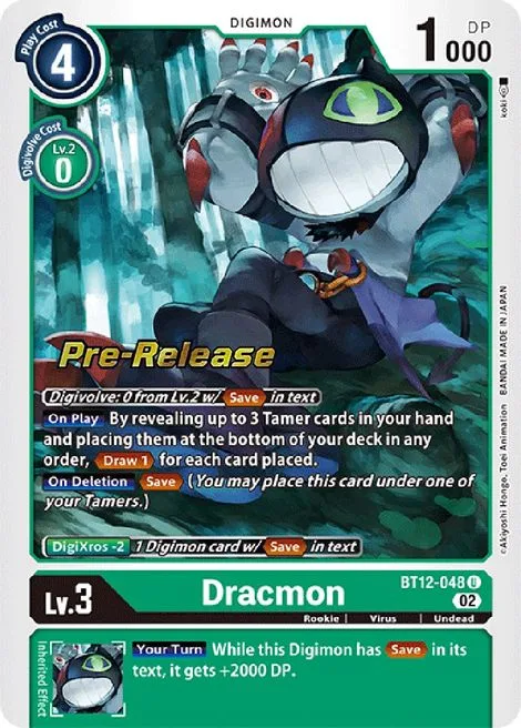 Dracmon (BT12-048)