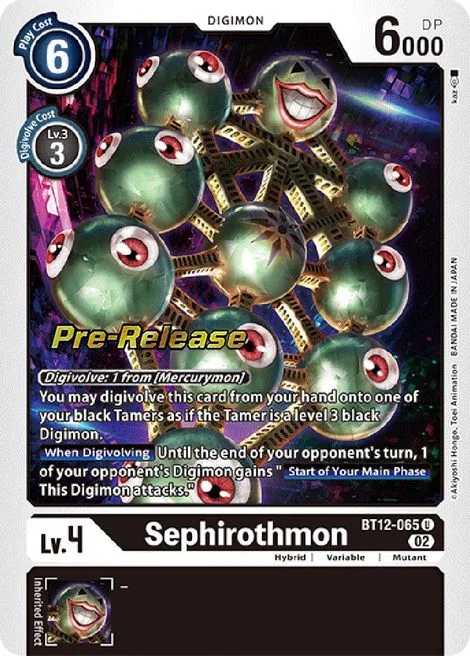 Sephirothmon (BT12-065)
