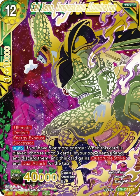 Cell Xeno, Unspeakable Abomination