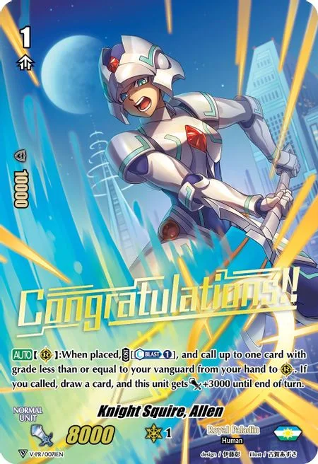Knight Squire, Allen [V Format]