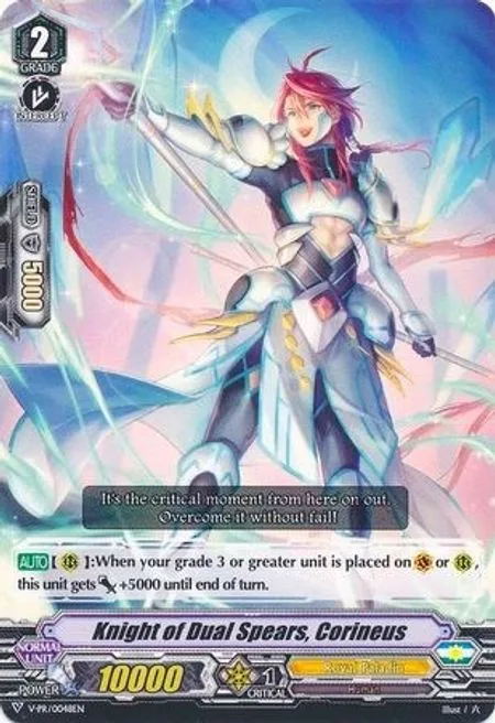Knight of Dual Spears, Corineus [V Format]