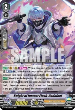 Knight of Instant Flash, Cadafael [V Format]
