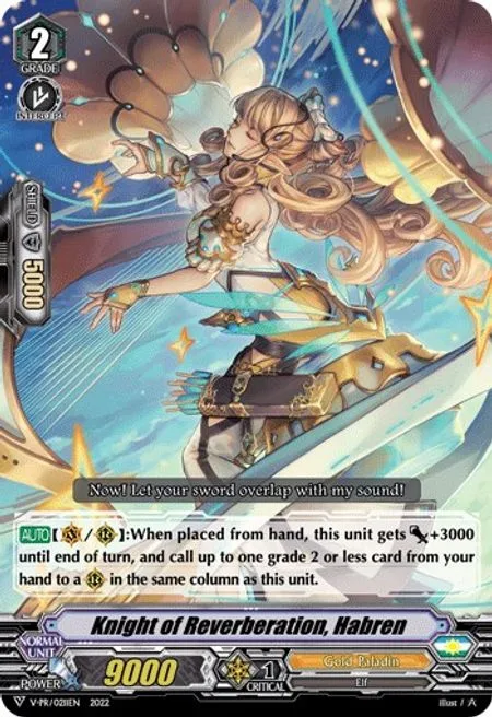 Knight of Reverberation, Habren [V Format]