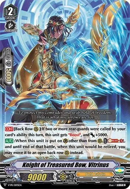 Knight of Treasured Bow, Vitrinus [V Format]