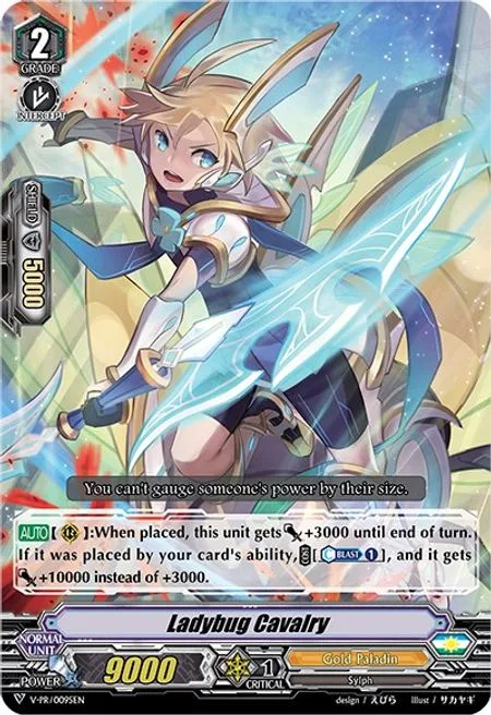 Ladybug Cavalry [V Format]