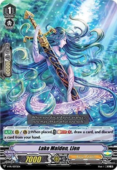 Lake Maiden, Lien [V Format]