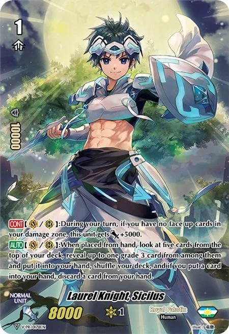 Laurel Knight, Sicilus [V Format]