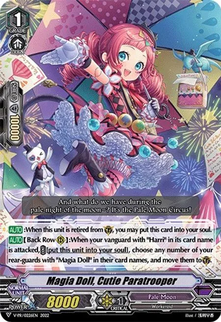 Magia Doll, Cutie Paratrooper [V Format]
