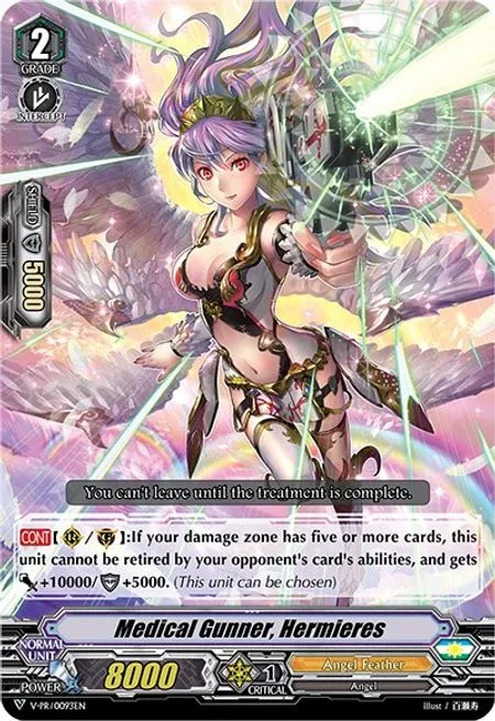 Medical Gunner, Hermieres [V Format]