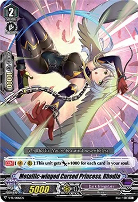 Metallic-winged Cursed Princess, Rhodia [V Format]